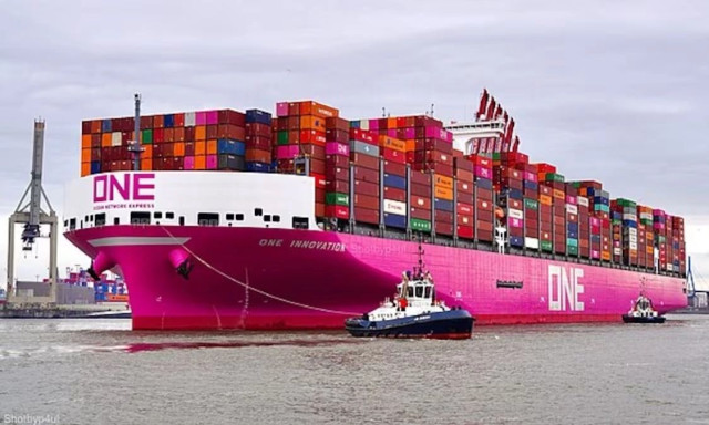 Το μεγαθήριο των θαλασσών: Μετέφερε πάνω από 22.000 κοντέινερ το μεγαλύτερο πλοίο στον κόσμο