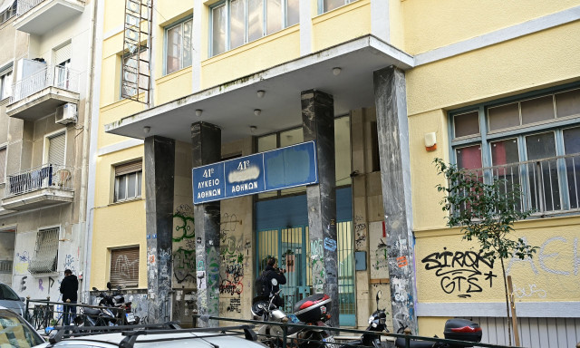 Άγιος Παντελεήμονας: Στο νοσοκομείο ανήλικος με τραύμα από αιχμηρό αντικείμενο