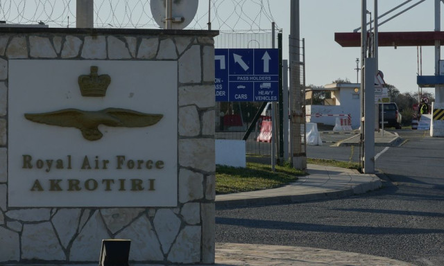 Κύπρος: Εφαρμογή safeCY για εντοπισμός του πλησιέστερου καταφυγίου