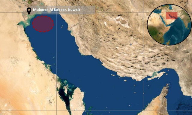 Κουβέιτ: Έκρηξη σε δεξαμενόπλοιο – Διαρροή πετρελαίου στη θάλασσα