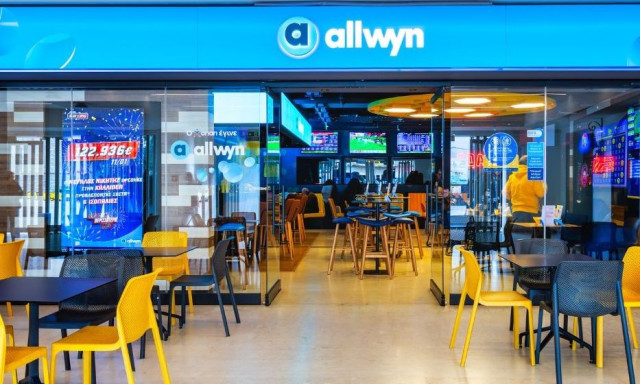 ΠΑΜΕ ΣΤΟΙΧΗΜΑ: Περισσότερα από 111 εκατομμύρια ευρώ σε κέρδη μοίρασε τον Φεβρουάριο