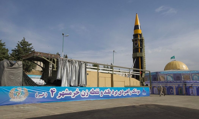 Το Ιράν λέει ότι εκτόξευσε βαλλιστικό πύραυλο με πολεμική κεφαλή 1 τόνου προς το Ισραήλ - Βίντεο