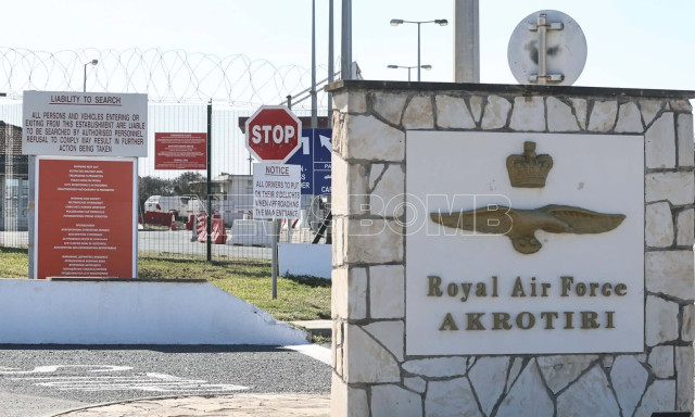 Ήχησαν ξανά οι σειρήνες στην Κύπρο πριν από λίγη ώρα - Λήξη συναγερμού λίγο αργότερα