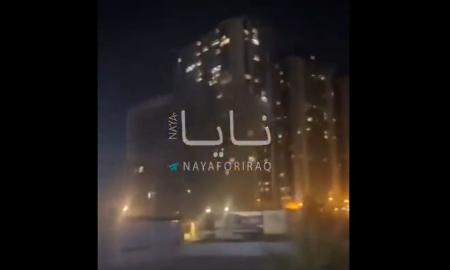 Reuters: Drone στόχευσε ξενοδοχείο στην πόλη Αρμπίλ του Ιρακινού Κουρδιστάν