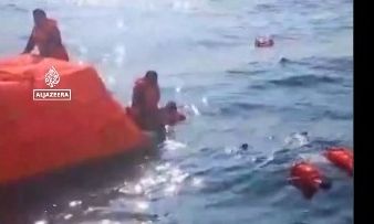 Βίντεο από τη διάσωση Ιρανών ναυτικών στη Σρι Λάνκα - Αμερικανικό υποβρύχιο τορπίλισε το πλοίο τους