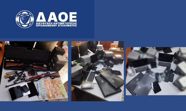 Απάτη με κρυπτονομίσματα: 14,5 εκατ. ευρώ τα κέρδη - Η πυραμίδα, ο "ambassador" κι ο "leader"