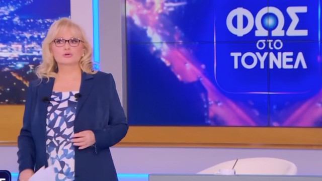 Εξαφάνιση επιχειρηματία στη Λακωνία: Το θρίλερ με τα κτήματα της θείας και οι αντιφάσεις