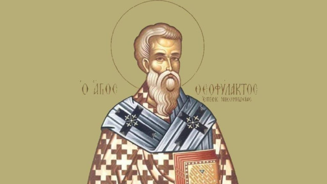 Εορτολόγιο 8 Μαρτίου: Ποιοι γιορτάζουν σήμερα - Β΄ Κυριακή των νηστειών, η μέση της Σαρακοστής