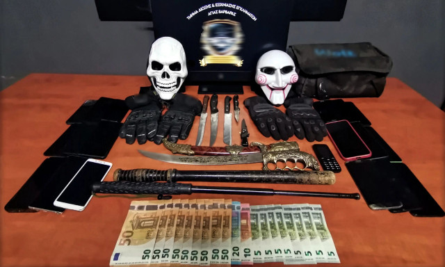 Δυτική Αττική: Συμμορία παρίστανε τους πελάτες σε εφαρμογές delivery και λήστευε διανομείς