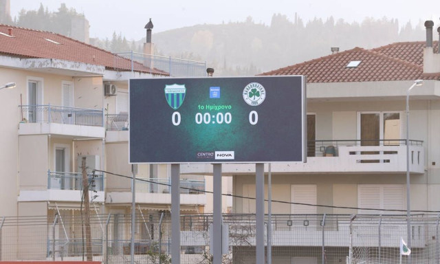 Λεβαδειακός – Παναθηναϊκός: Η ενδεκάδα που επέλεξε ο Ράφα Μπενίτεθ