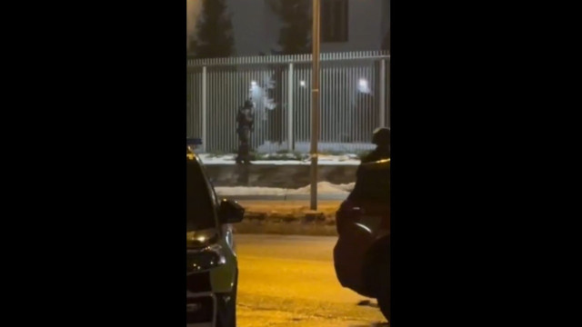 Νορβηγία: Έκρηξη κοντά στην πρεσβεία των ΗΠΑ στο Όσλο