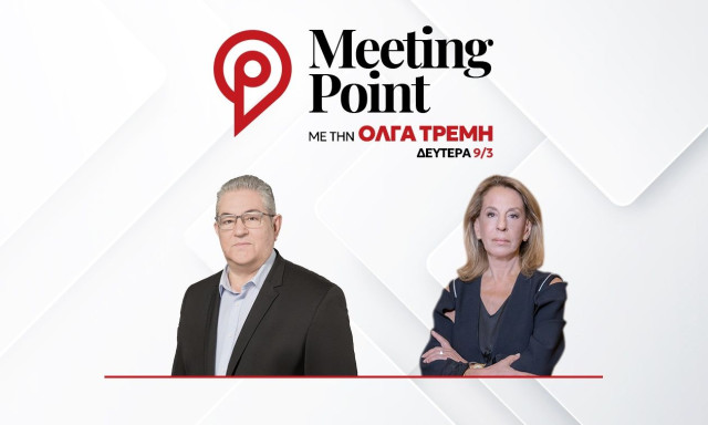 Κουτσούμπας στο Meeting Point: Drone κατευθυνόταν στη Σούδα, γι' αυτό εστάλησαν Patriot στην Κάρπαθο