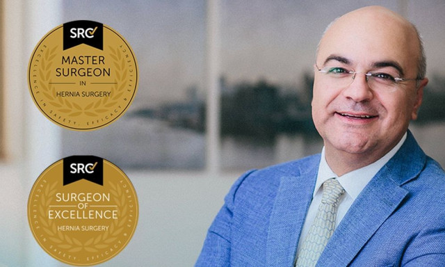 Βουβωνοκήλη στις γυναίκες: Πλήρης οδηγός διάγνωσης και αντιμετώπισης