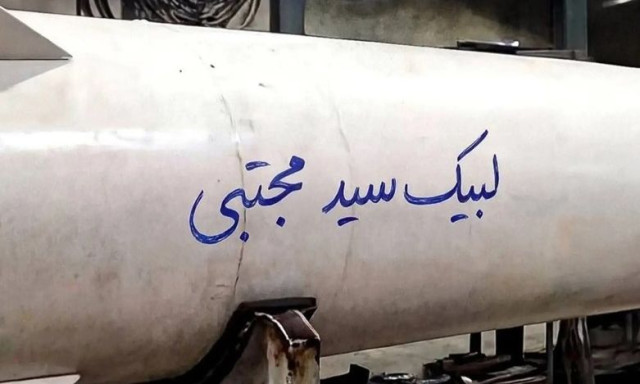 «Στην υπηρεσία σας, σαγιέντ Μοτζτάμπα»: Δήλωση υποταγής χαραγμένη σε πύραυλο