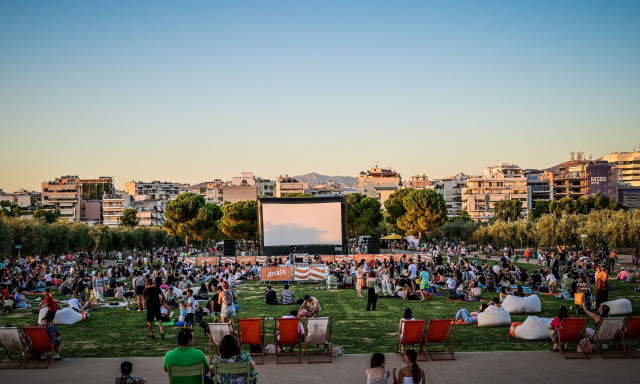 Καταγγελία γονέων: Επίθεση σε μαθητή στον χώρο του Κέντρου Πολιτισμού «Ίδρυμα Σταύρος Νιάρχος»