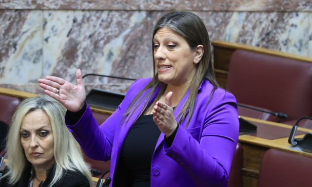 Βουλή: Συζήτηση για το πόρισμα της εξεταστικής για τον ΟΠΕΚΕΠΕ - LIVE