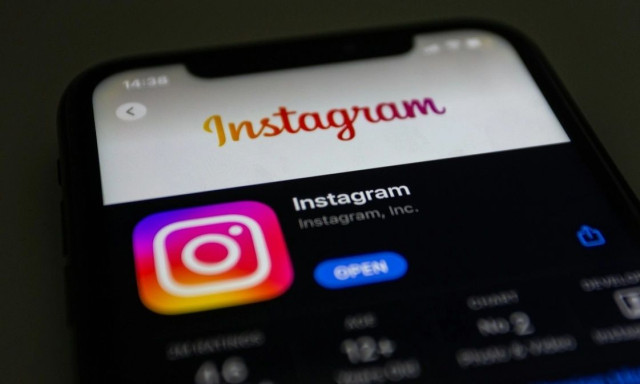 Η κρυφή λειτουργία του Instagram που έχει ξετρελάνει τους χρήστες