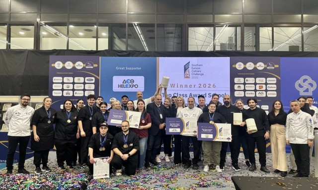 Ανώτερες Σχολές ΑΛΦΑ: «Top Class Award School» στον Διεθνή Διαγωνισμό Μαγειρικής