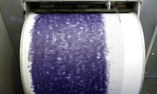 Ινδονησία: Σεισμός μεγέθους 5,9 Ρίχτερ στην Σουμάτρα