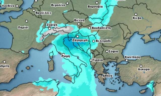 Αρναούτογλου: Αίθριος ο καιρός το Σαββατοκύριακο – Ισχυρές ενδείξεις για νέα χειμωνιάτικη κατεβασιά