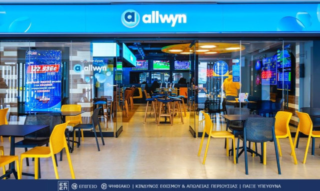 ΠΑΜΕ ΣΤΟΙΧΗΜΑ: Περισσότερα από 27 εκατομμύρια ευρώ σε κέρδη μοίρασε την προηγούμενη εβδομάδα