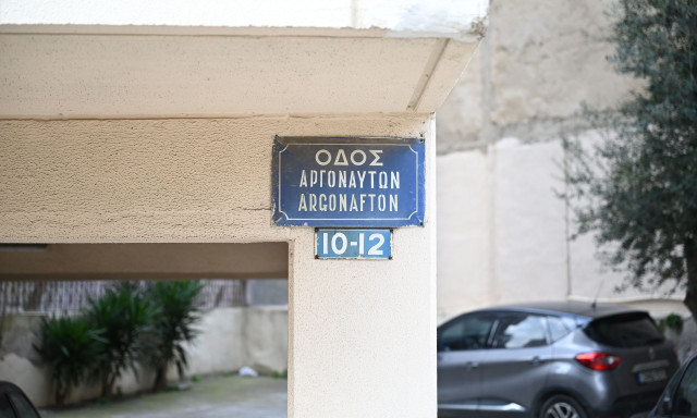 Θεσσαλονίκη: Ταυτοποιήθηκε ο δράστης της δολοφονίας του 20χρονου