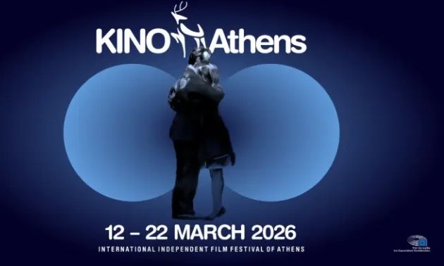 Δωρεάν προβολές υποψήφιων ταινιών Βραβείου Κοινού LUX - Πού προβάλλονται