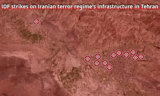 Ο ισραηλινός στρατός κατέστρεψε κέντρο διαστημικής έρευνας του Ιράν