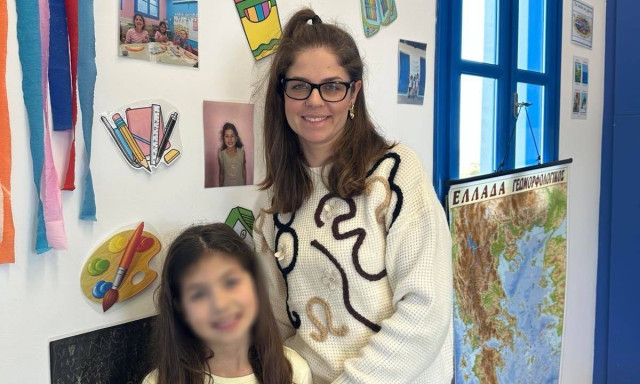 Ηρακλειά: Η δασκάλα που πήγε στο νησί «για να πάρει μόρια» - Έκανε οικογένεια και έμεινε για πάντα