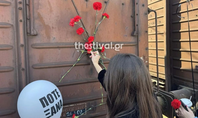 «Ποτέ Ξανά»: Η Θεσσαλονίκη τίμησε τη μνήμη των θυμάτων του Ολοκαυτώματος του Άουσβιτς