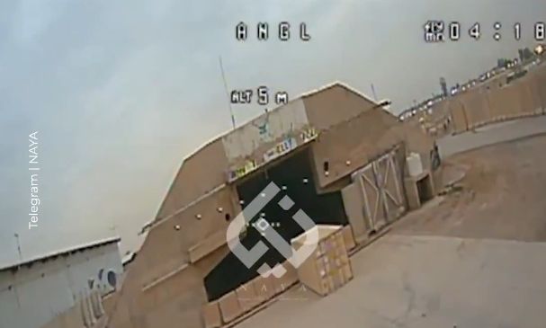 Βίντεο από την επίθεση FPV drone στην αμερικανική στρατιωτική βάση «Victory» στη Βαγδάτη