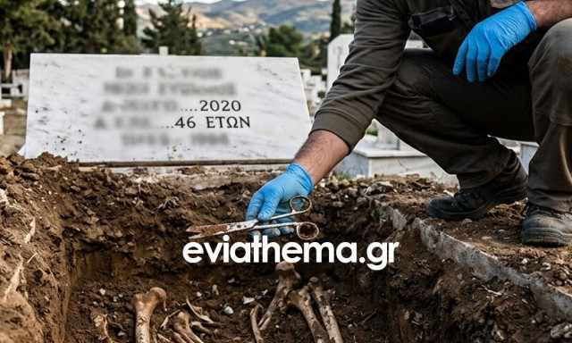 Ψαχνά Ευβοίας: Άνοιξαν τάφο 46χρονου και βρήκαν μέσα χειρουργικό ψαλίδι