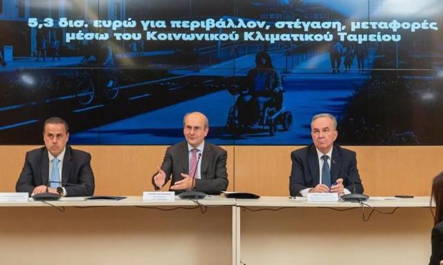 Χατζηδάκης: 25 παρεμβάσεις για ευάλωτα νοικοκυριά και μικρομεσαίες επιχειρήσεις - Παραδείγματα 