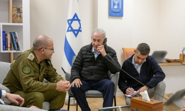 Νετανιάχου: Φωτογραφία την ώρα που δίνει εντολή για τις δολοφονίες Λαριτζανί και Σολεϊμανί