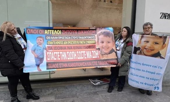 Ηράκλειο: Αναβιώνει η υπόθεση της δολοφονίας του 3χρονου Άγγελου από μητέρα και σύντροφο