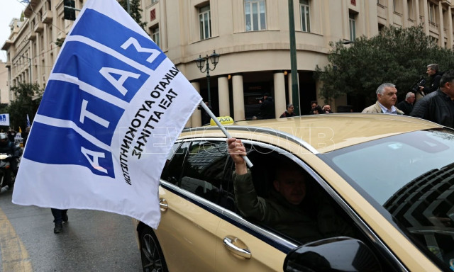 Ταξί: 11 ημέρες απεργία από την αρχή του 2026