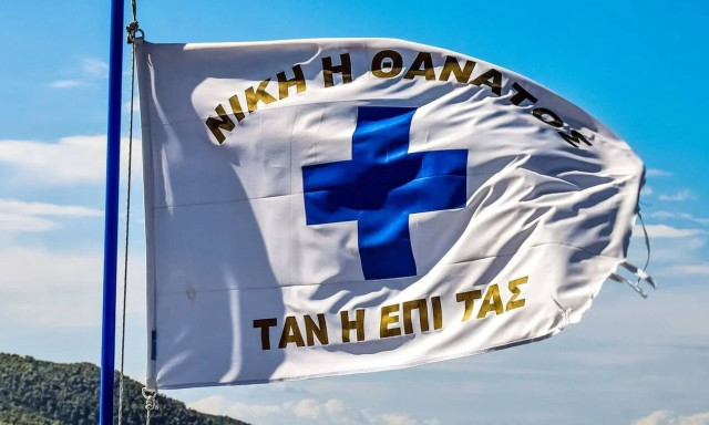 Μάνη: 17 Μαρτίου 1821 – Η Επανάσταση ξεκίνησε από την Αρεόπολη Λακωνίας