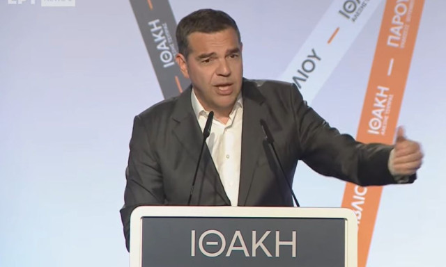 Live: Ο Αλέξης Τσίπρας παρουσιάζει την «Ιθάκη» στην Αλεξανδρούπολη