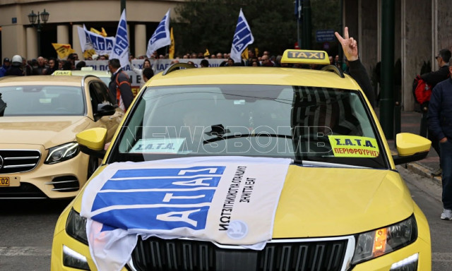 Συνεχίζεται η απεργία: Χωρίς ταξί και σήμερα Αττική και Θεσσαλονίκη