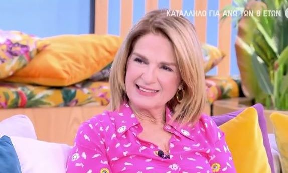Πέγκυ Σταθακοπούλου: «Δυσκολεύτηκα πολύ να κάνω παιδί, έγινα μητέρα 44 ετών»