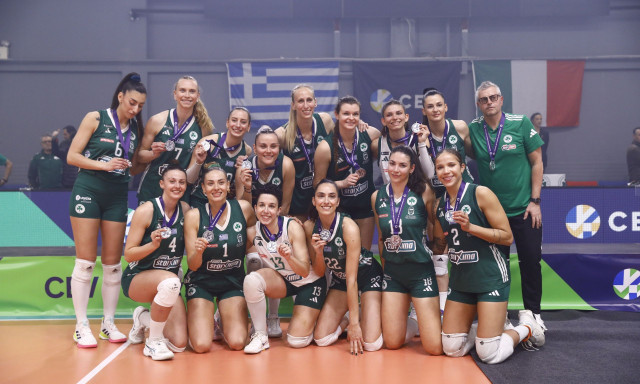 Παναθηναϊκός