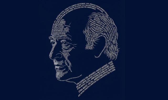 Οδυσσέας Ελύτης: 30 χρόνια από τον θάνατο του σπουδαίου νομπελίστα ποιητή