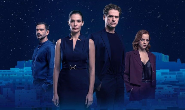 Μια νύχτα μόνο spoiler: Ο Οδυσσέας στη φυλακή