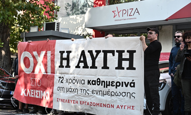 Ο ΣΥΡΙΖΑ αποπληρώνει εργαζόμενους Κόκκινου κι Αυγής - Νέα εποχή αισιοδοξίας στα ΜΜΕ του κόμματος