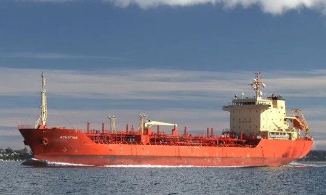 Περσικός: Χτυπήθηκε δεξαμενόπλοιο - Αγνοείται ο καπετάνιος