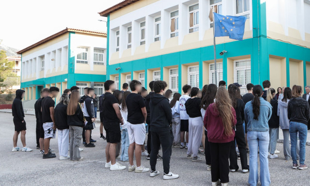 Αυτά είναι τα 13 δημόσια σχολεία που θα λάβουν πιστοποίηση για το IB