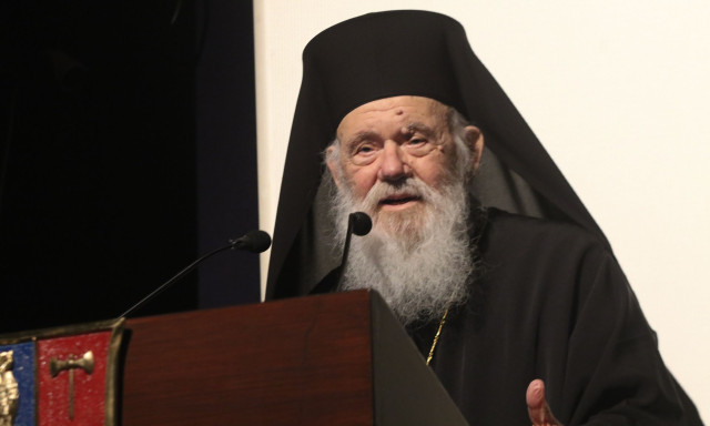 Ιερώνυμος: Σε σκοτεινούς καιρούς είναι σημαντικό οι νέοι να έχουν άξονα τις αξίες του ανθρωπισμού