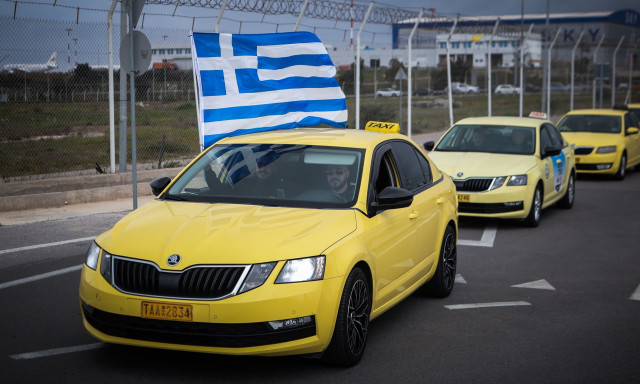 Απεργία ταξί: Με αυτόν τον τρόπο καλούμε κούρσα σε περίπτωση έκτακτου περιστατικού