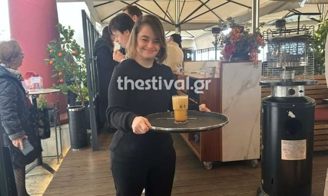 Θεσσαλονίκη: Άτομα με σύνδρομο Down σερβίρουν καφέ σε γνωστό κατάστημα στην Αριστοτέλους