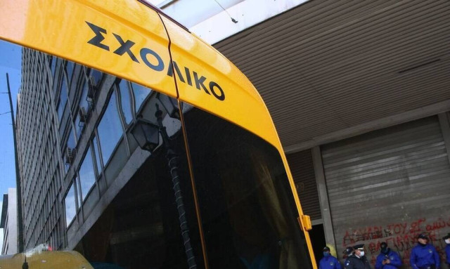 Συνελήφθη οδηγός σχολικού που έκανε χρήση ναρκωτικών λίγο πριν τη μεταφορά μαθητών - Βίντεο